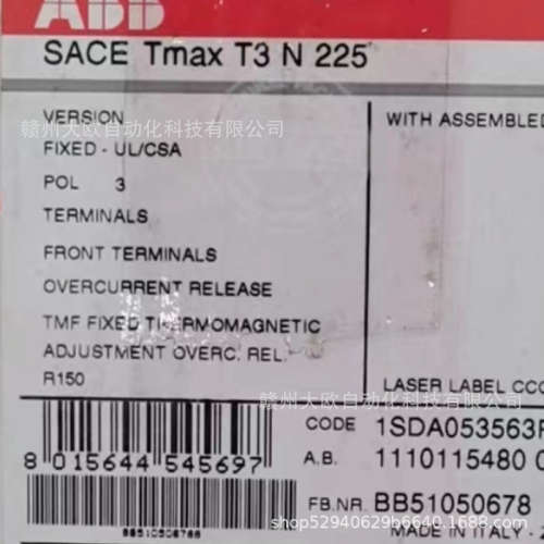SACE Tmax T3 N 255 1SDA053563R1全新ABB断路器原装现货优惠议价
