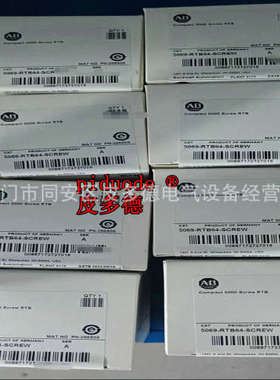 5069-RTB18-SCREW 5069-OW4I 9300-USBCBL-PM02 5069-AENTR模块