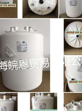 BL0TRD00H1 BLCS1F00W2 BLCT2C00W2阿尔西 海洛斯机房空调加湿罐