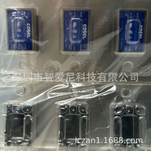 ZUW154812 PBA300F-15 TUHS5F24 SUCS6243R3C ?ZUS1R54815