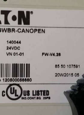 Hammer卡特拉汉莫C825LN6 C825LN1接触器 增票包寄