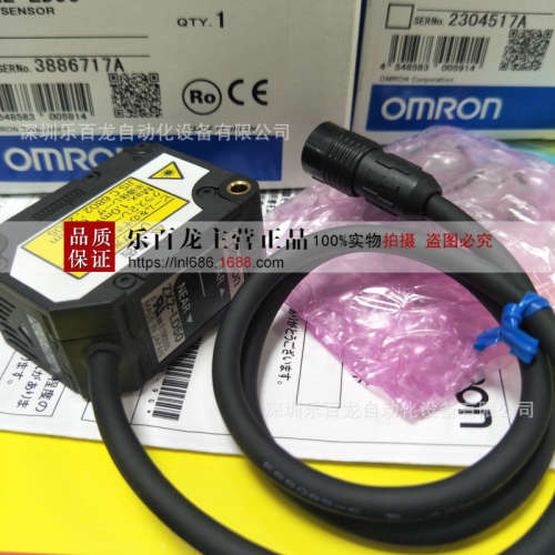 欧姆龙传感器ZX2-LD50 ZX2-LDA11 现货实拍全新原装质保一年