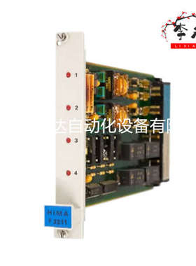 HIMA F3DIO20 802 中央控制器模块