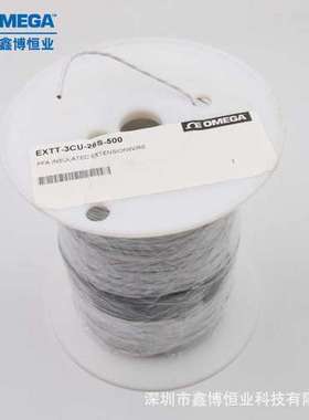 EXTT-3CUI-26S-SB-200 EXTT-2CUI-26S-200 EXTT-4CUI-26S-SB-1000