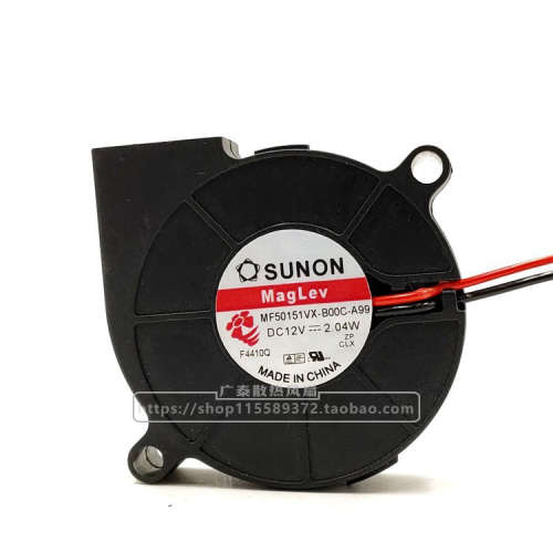 SUNON 5015 12V 2.04W MF50151VX-B00C-A99 净化器鼓风机散热风扇