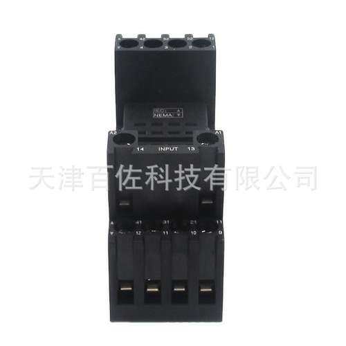 RXZE2M114M继电器底座RXZE2M114M中间继电器底座混合式底座