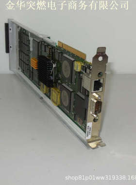 IOCHAS-0001R 4431052 霍尼韦尔Honeywell原装现货 质量保障