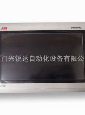 PP881 3BSE092978R1 触摸显示屏 Panel 800系列 操作面板
