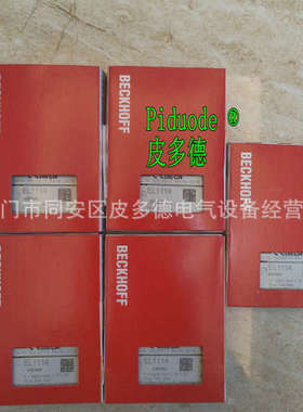 KM4602 EJ4008 EJ4004 EJ4002 EJ4018 EJ4024 EJ4132 EJ4134模块