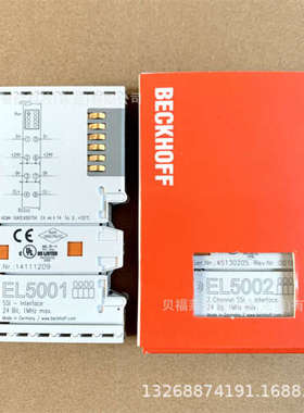 BECKHOFF倍福模块KL2819 KL3453通讯模块 原装现货议价