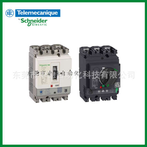 GV7RE220 GV7-RE220 升级为 GV5P220F