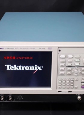 租售回收美国原装Tektronix泰克RSA5106A RSA5103A实时频谱分析仪