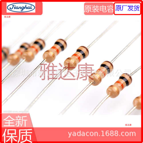 AVT10006E2R000KE Vishay 100 W 电阻 2 Ohms