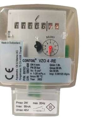 GEORGIN FPAS16K spe， set 0.2bar