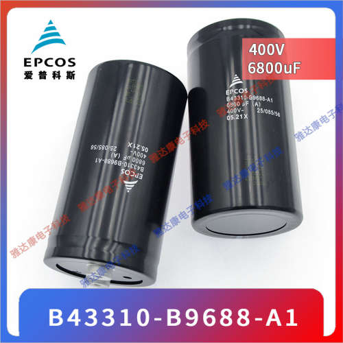 B43310-B9688-A001电容器 400v6800uf epcos全新原盒 当天发货