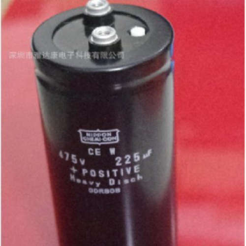 ECST4H1LGB2C1TCB0M 黑金刚 475V225UF 急充放电电容器铝电解电容
