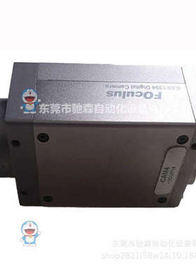 德国工业相机，icx285alfoculus.相机型号较多咨询议价