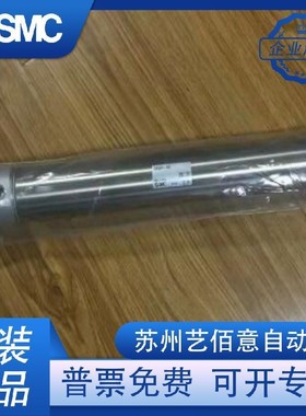 SMC气缸CDM2KB CDM2B40-25-30-50-75-80-100-150-200-250-300Z AZ