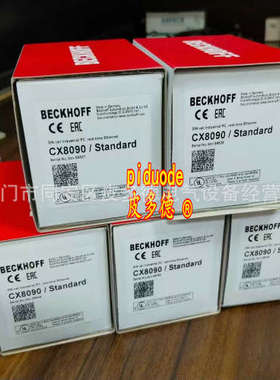 倍福CP7733-0001-0050 CP7733-0002-0050 CP7709-0000-0030触摸屏