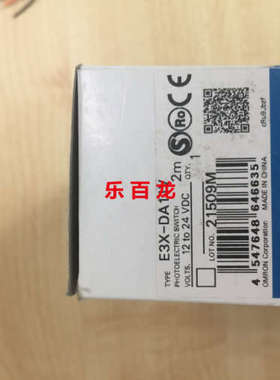 欧姆龙 E3X-DA11V 传感器 全新原装正品 现货\t