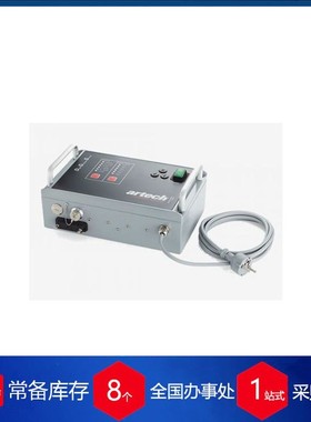 供应 瑞士Artech超声波控制器PNS35