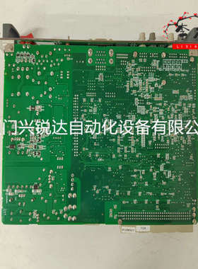 FBM204 P0917QY-0C Foxboro 模拟输入通道模块