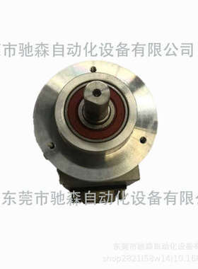 编码器BAUMER堡盟 CH-8501 Frauenfeld BMMV 58K1N24D1216COF议价