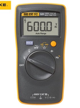 Fluke福禄克F15B+F17B+F18B+F12E+/F101Kit/F107高精度数字万用表