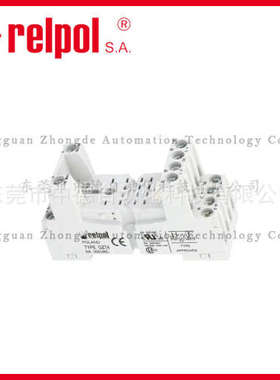 GZT4 RELPOL 继电器底座