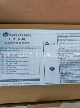 士林 EC207-CT00 EC207-CT0H EC207-CT-003 EC204-CT0B 触摸屏