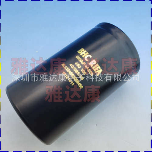 100V18000UF电容器 高频低阻电容器足压铝电解电容器YADACONwv uf