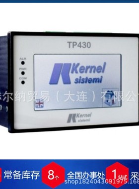 意大利kernel sistemi模块tp 740