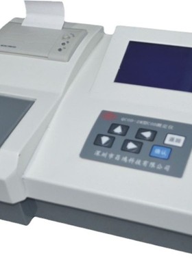 台式MULP-8型多参数水质测定仪 八通道水质检测仪 可检测60多种