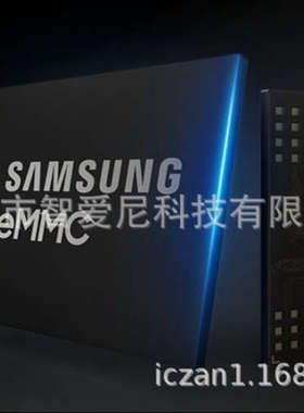 KLMCG4JEUD-B04P KLMCG4JEUD-B04Q FLASH-NAND闪存存储ic   供应