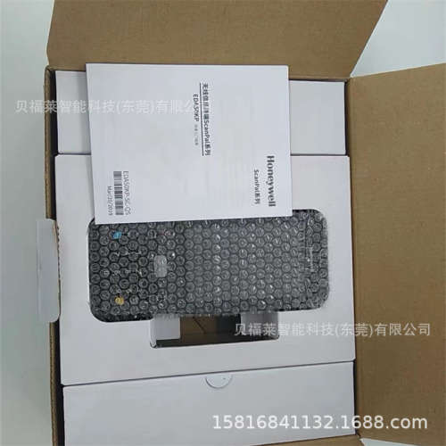 EDA50kp霍尼韦尔WIFI+4G数据采集器pda手持终端 现货供应优惠议价