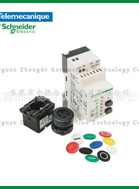 XB5RFA02 XB4RFA02 XB4RFB01 ZBRRA ZBRRC ZB5RTA3