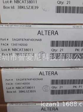 供应 RTL8153-VC-CG IT6564FN IT6563FN IT6561FN