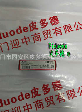 BCL 338i S M S N 100 D H F007 BCL 338i S L S F 100 D F007