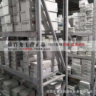 KEYENCE基恩士OP-87749固定滑轮 LS-9030D用全新原装现货