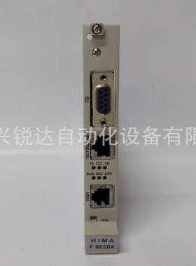 F6706 F7132??F7133 F7126??F7130A F7131??F8621A F8627