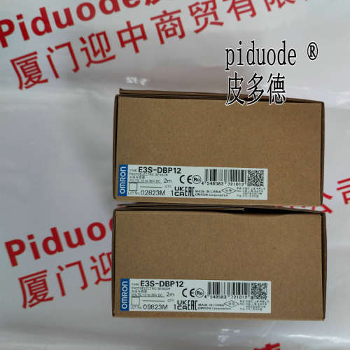现货全新原装 E3S-DBP12 E3S-DBP11 E2S-W11 1M光电传感器