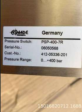 供应COMDE控制器PSP-400-7R全新原装质保一年顺丰包邮现货议价