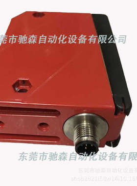 德国原装LEUZE劳易测激光测距HRTL96BM666.01S-S12