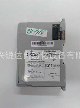 MVI69-DNP MVI69-DH485 MVI69-DFNT MVI69-ADM MVI69-DFCM 现货