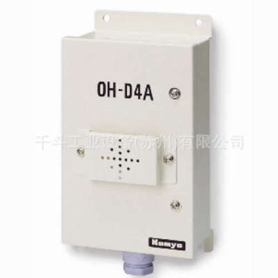 KOMYO RIKAGAKU KOGYO光明理化学工业固定式气体检测报警器OH-D4A