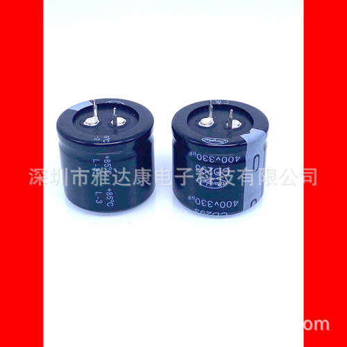 jianghai cd293 400v330uf 电容器铝电解电容器YADACON400v330ufc
