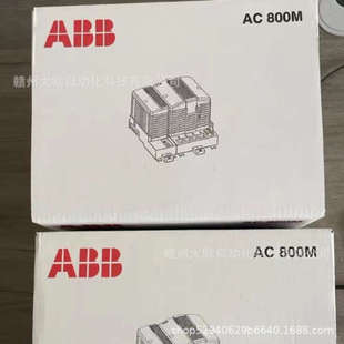 TK831F 3BDM000100R1全新ABB电缆原装现货优惠议价