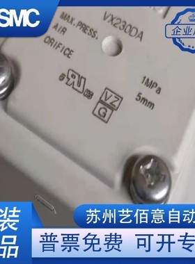 VX230AGXB VXZ230BZ2AXB VXZ240FGXB VX230DZ2AXB VX210DAXNB原装