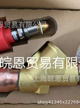 原装E6VA8AWV50 E7VB4ASZ50 E7VB4AWV50卡乐正品电子膨胀阀CAREL