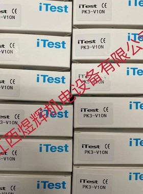 iTest意得 传感器 PK3-V10N 原装现货